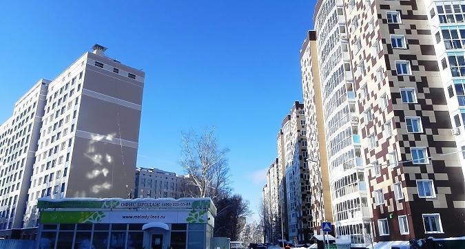 ЖК "Мелодия Леса" - вид со стороны кругового движения Квартирный контроль