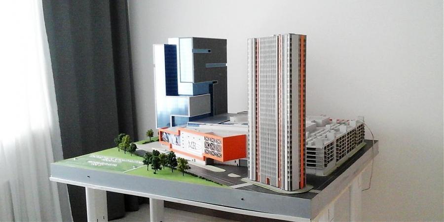  Квартирный контроль