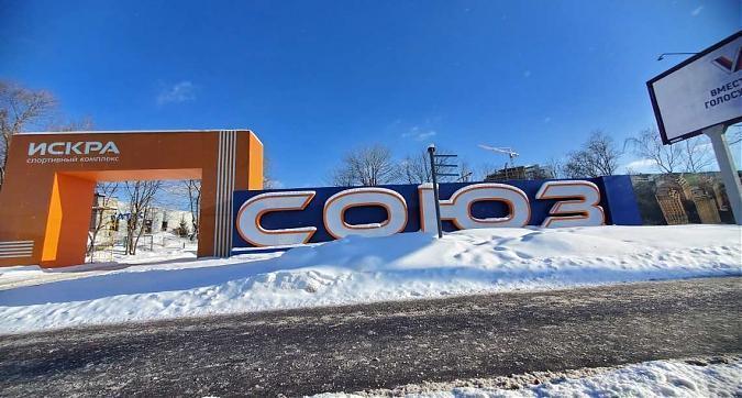 Ход строительства ЖК Союз. Февраль 2024, фото 11 Квартирный контроль