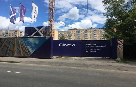 ЖК Glorax Aura Белорусская Квартирный контроль