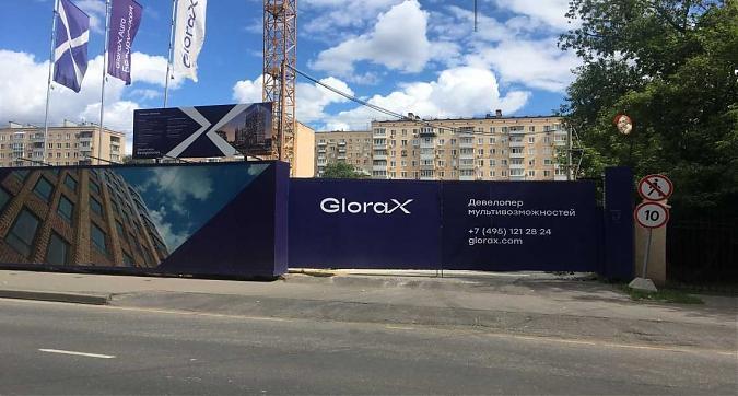 ЖК Glorax Aura Белорусская Квартирный контроль