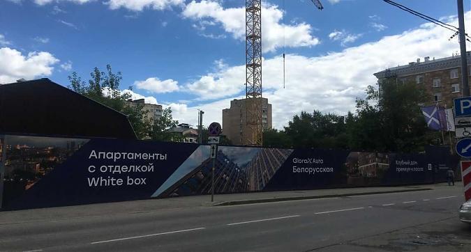 ЖК Glorax Aura Белорусская Квартирный контроль