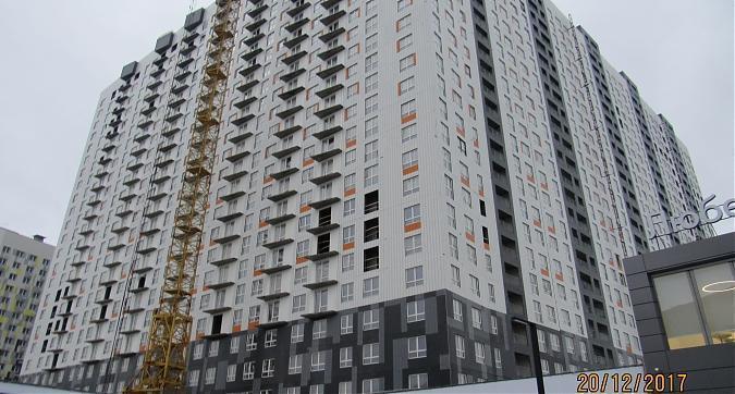 ЖК Люберецкий, 1-й корпус, отделочные работы, вид с северной стороны Квартирный контроль