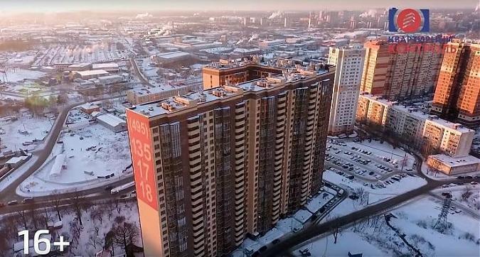  Квартирный контроль