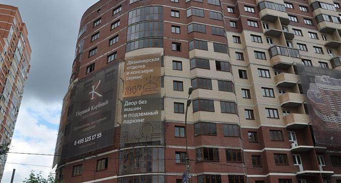 ЖК Ареал, 2-й корпус, вид с улицы Кирова Квартирный контроль