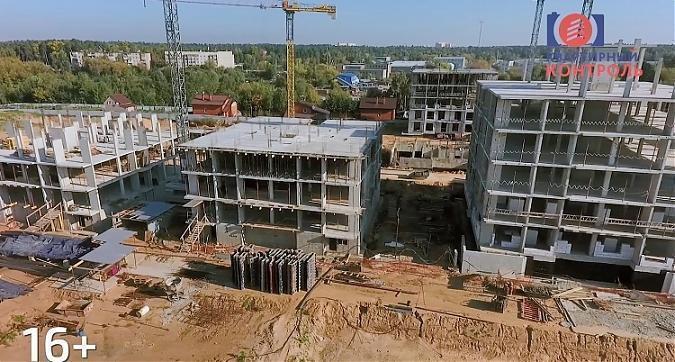  Квартирный контроль