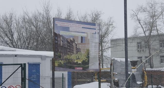 ЖК SREDA, паспорт объекта, вид с Газгольдерной ул., фото 3 Квартирный контроль