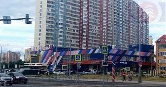  Квартирный контроль