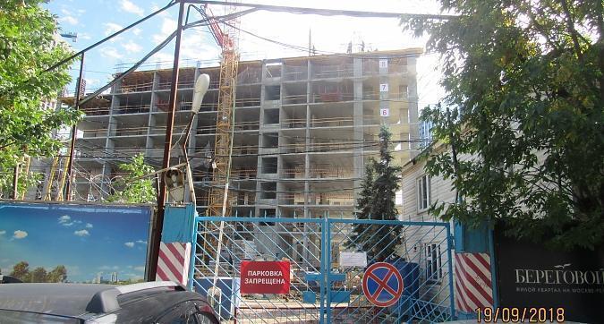 ЖК "Береговой", монолитные работы, вид с Берегового проезда, фото -1 Квартирный контроль