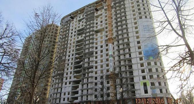 Мкрн Кварта - вид на корпус со стороны Можайского шоссе Квартирный контроль