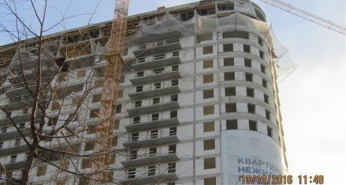 Мкрн Кварта - вид на корпус со стороны Можайского шоссе Квартирный контроль