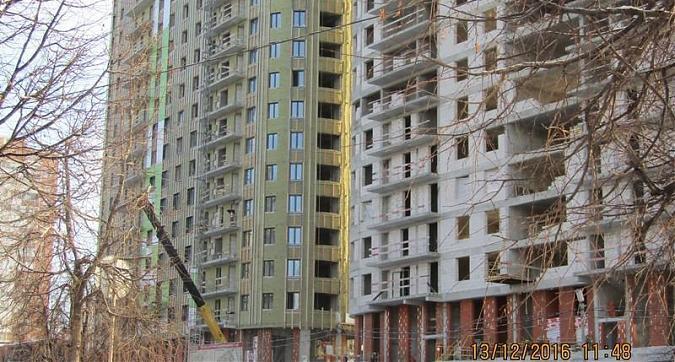 Мкрн Кварта - вид на корпус со стороны Можайского шоссе Квартирный контроль