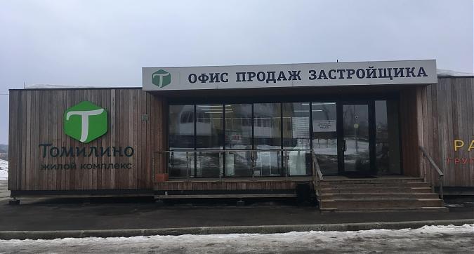 ЖК Томилино, паспорт объекта, вид с ул. Колхозной, фото 4 Квартирный контроль