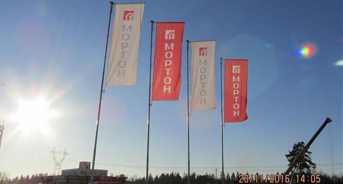 ЖК Жемчужина Зеленограда - офис продаж Квартирный контроль