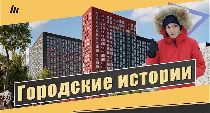  Квартирный контроль