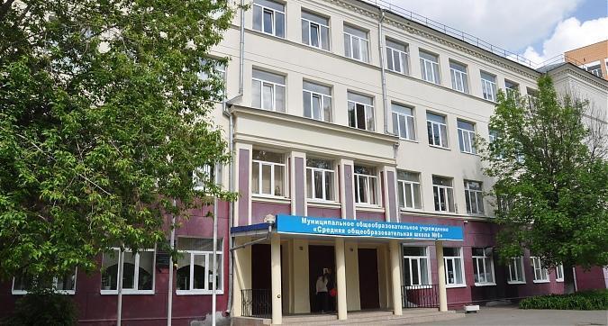 ЖК Авеню, школа вблизи жилого комплекса Квартирный контроль