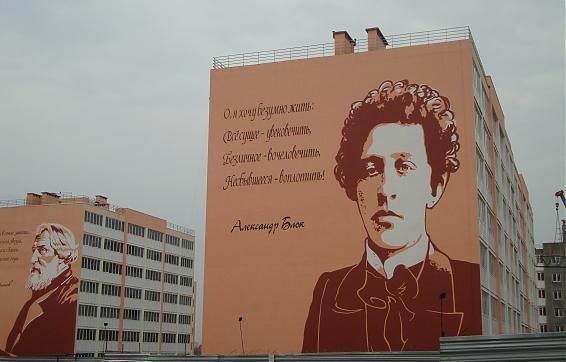 ЖК Томилино, корпус 4, вид с ул. Колхозная, фото - 6 Квартирный контроль