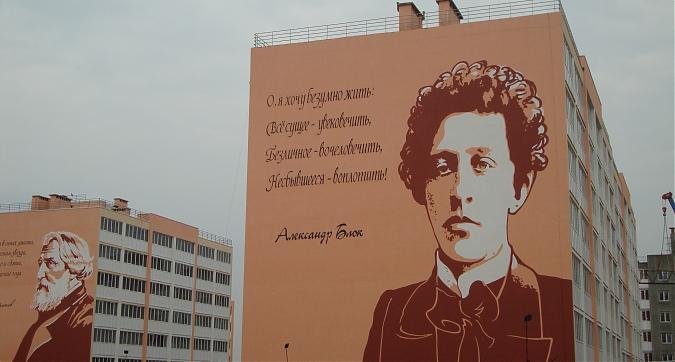 ЖК Томилино, корпус 4, вид с ул. Колхозная, фото - 6 Квартирный контроль