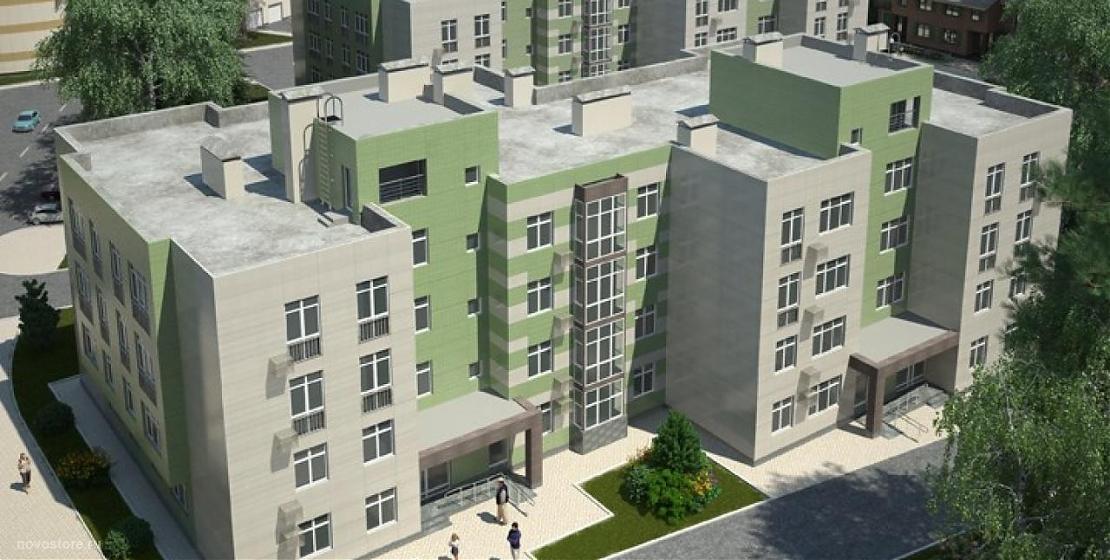  Квартирный контроль