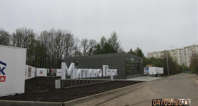 ЖК Митино Парк - офис продаж Квартирный контроль