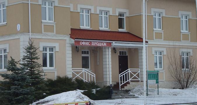 ЖК Бакеево-Парк, офис продаж, фото -1 Квартирный контроль