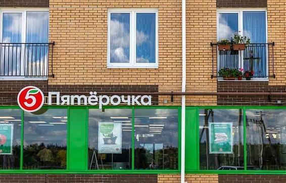 ЖК Борисоглебское. Пятерочка Квартирный контроль