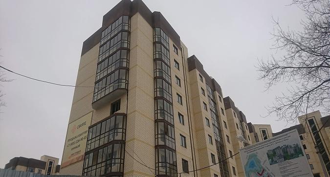 ЖК Горизонт, корпус А, вид с ул. Ленина, фото 4 Квартирный контроль