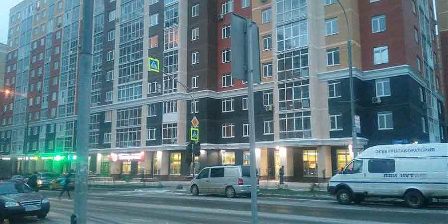  Квартирный контроль