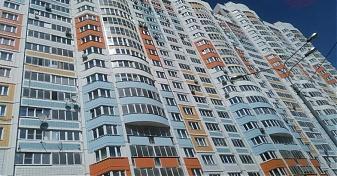  Квартирный контроль