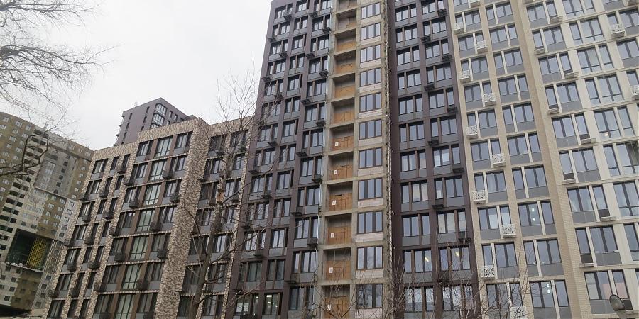  Квартирный контроль