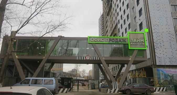 ЖК "Лайм", вид со стороны Маломосковской улицы, фото 3 Квартирный контроль