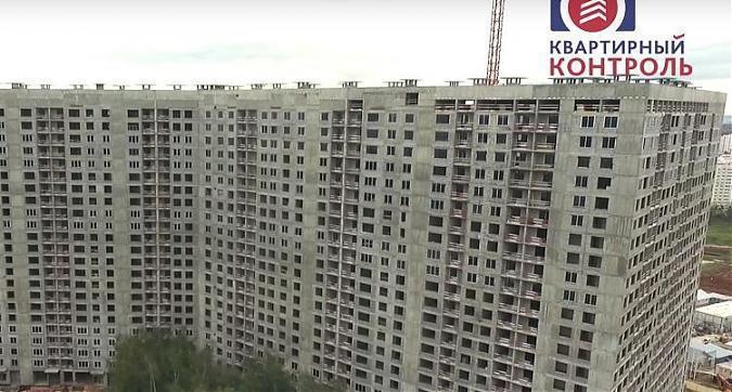  Квартирный контроль