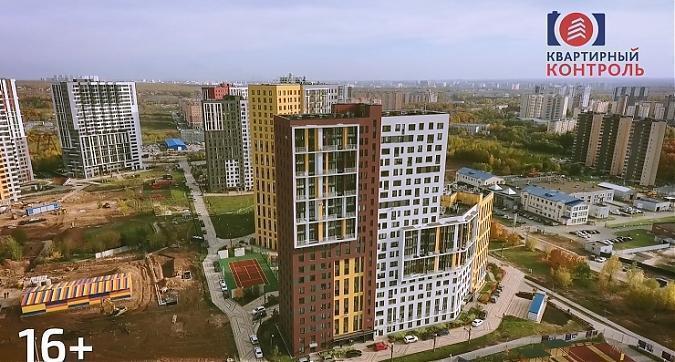  Квартирный контроль