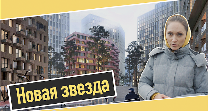  Квартирный контроль