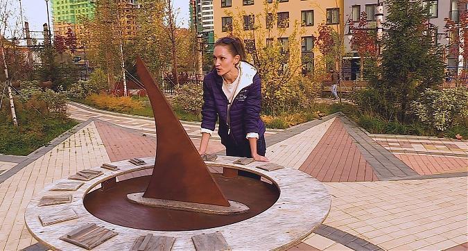  Квартирный контроль