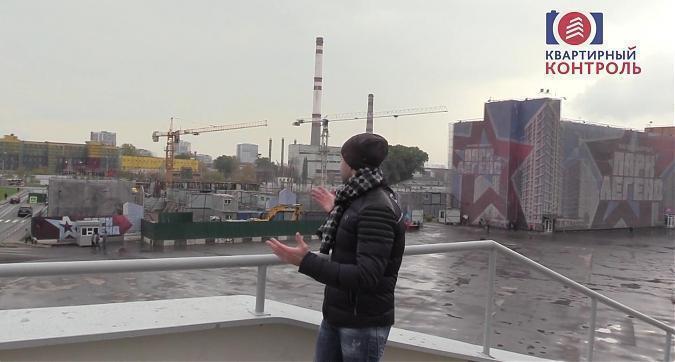  Квартирный контроль