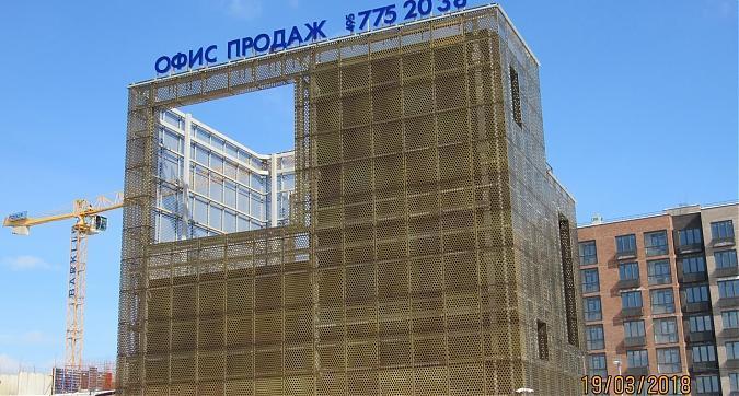 ЖК Медовая долина - офис продаж Квартирный контроль