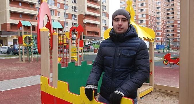  Квартирный контроль