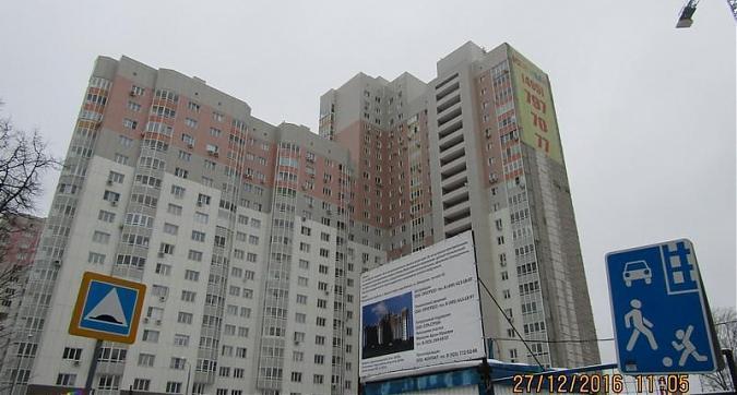 ЖК Южный - вид на комплекс со стороны Заводской улицы Квартирный контроль