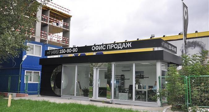 Офис продаж ЖК Отражение Квартирный контроль