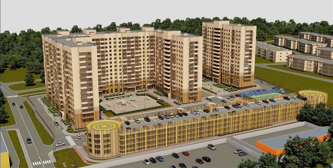  Квартирный контроль