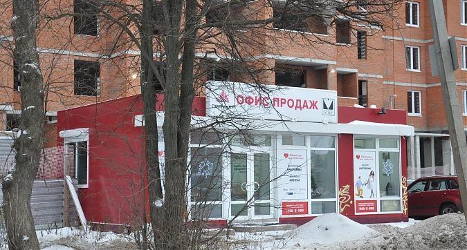 ЖК Эстет, офис продаж Квартирный контроль