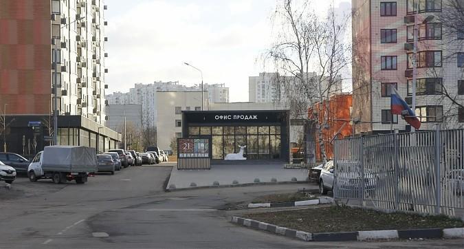 ЖК Кварталы 21/19, офис продаж, вид с 2-ого Грайвороновского проезда улицы, фото 1 Квартирный контроль
