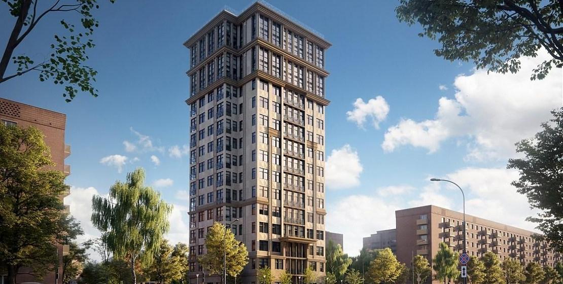  Квартирный контроль