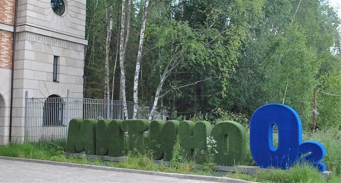 ЖК Митино О2  Квартирный контроль