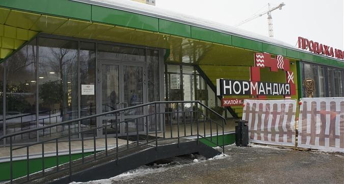 ЖК Нормандия, офис продаж, вид с ул Тайнинской, фото 8 Квартирный контроль