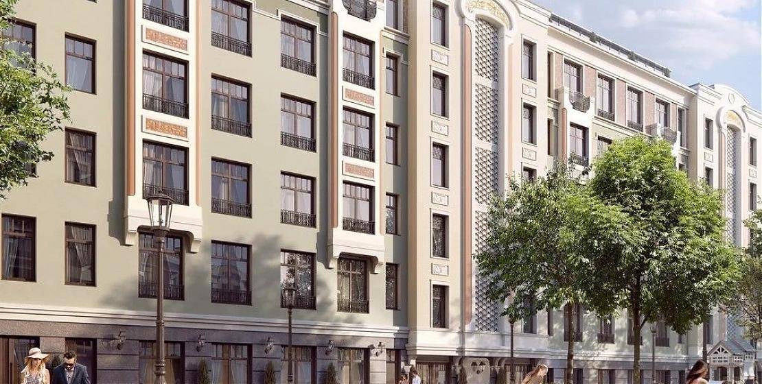  Квартирный контроль