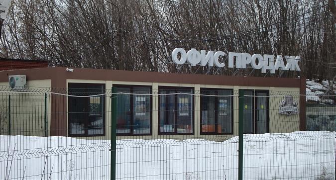 ЖК Дом у реки, офис продаж, фото -1 Квартирный контроль