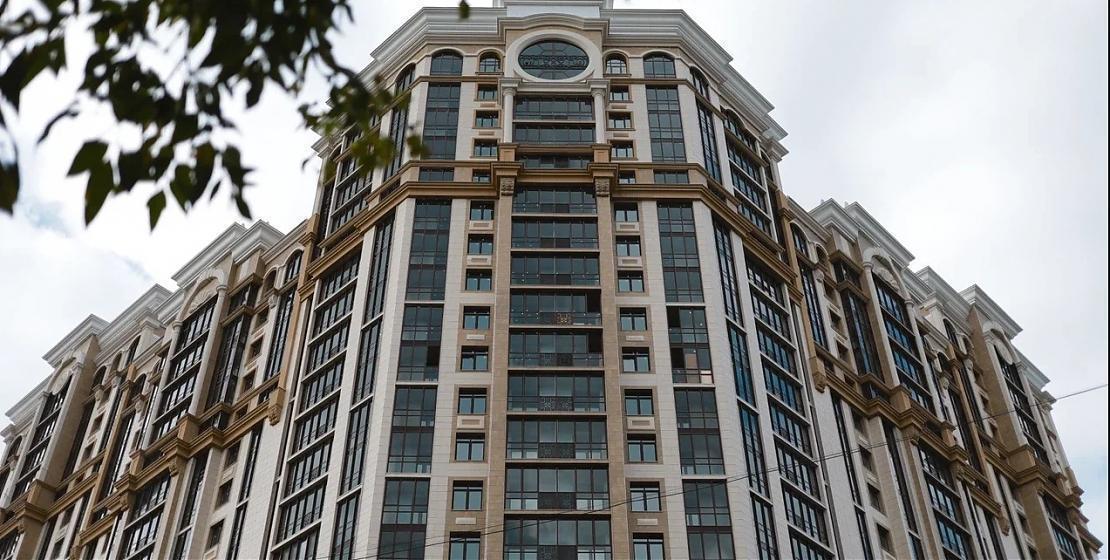  Квартирный контроль