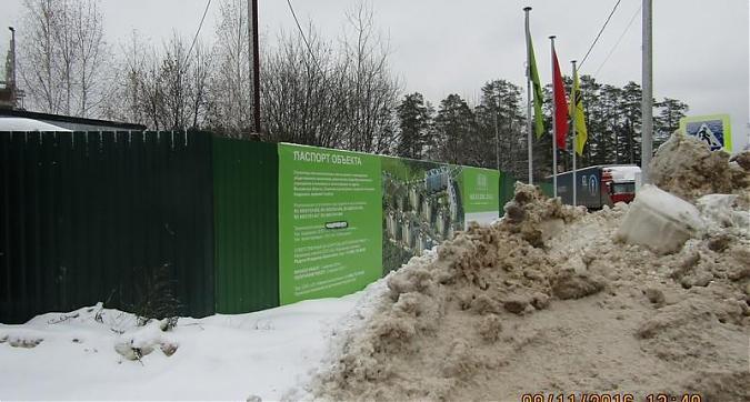 ЖК Мелодия леса - план строительства Квартирный контроль